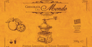 ΡΟΦΗΜΑ ΣΟΚΟΛΑΤΑΣ MONDO ΓΕΥΣΗ ΠΟΡΤΟΚΑΛΙ