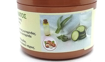 Fat Slimming Gel with Aloe Vera, Cucumber and Cotton
