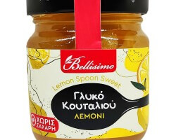 Lemon Spoon Sweet SUGAR Free (240gr)