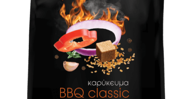 PRIME BLENDS & INGREDIENTS LTD Photo 2