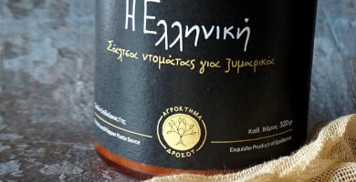 The Greek, ready to eat tomato sauce with red and green peppers