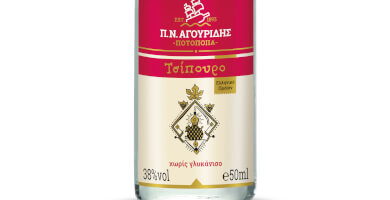 Tsipouro P.N Agouridis Photo 