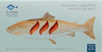 GFISH GERONTIDIS Photo 6