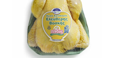 Ολόκληρο κοτόπουλο ελεύθερης βοσκής