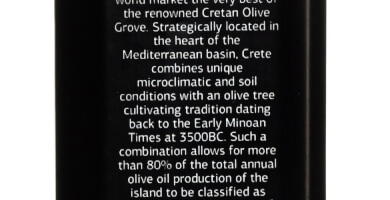 Elidia extra virgin olive oil tin canister series Φωτογραφία 