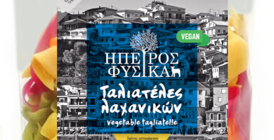 Vegetable tagliatelle