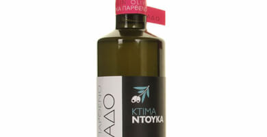 0,25 L Glass Bottle