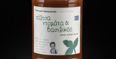 PAPAYIANNIDES ELAITIS Φωτογραφία 3