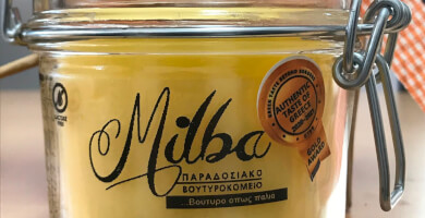 Ghee Βούτυρο γάλακτος κλαριφιέ Αγελάδος 99,8% λιπαρά