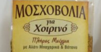 Mosxovolia pork