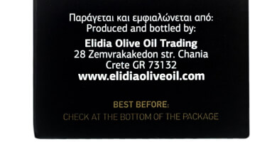 Elidia extra virgin olive oil monodose 20ml Φωτογραφία 