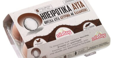 Ηπειρώτικα αυγά αχυρώνα