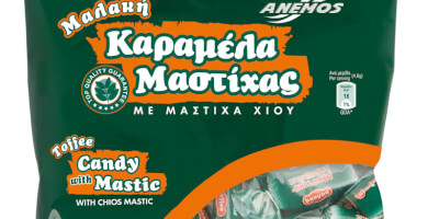 Καραμέλες μαλακές με φυσική Μαστίχα. Σακουλάκι 200g