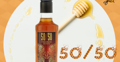 Ρακόμελο 50-50  200ml