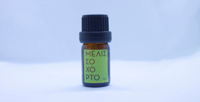 Organic Melissa Essential Oil