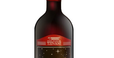 1000 Νύχτες Αγιωργίτικιο