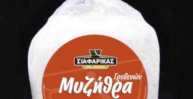 ΜΥΖΗΘΡΑ ΣΙΑΦΑΡΙΚΑΣ
