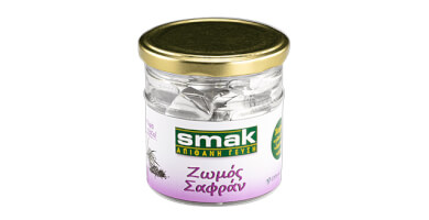 Saffrοn bouillon in cubes