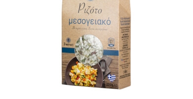 10902 Agrotopos Ριζότο Μεσογειακό