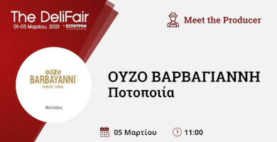 Meet the Producer | Distillation of life