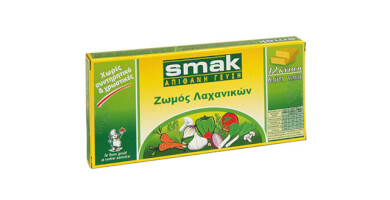 Vegetable bouillon in cubes