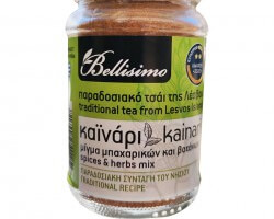 Τσάι Καϊνάρι (50 γρ.)