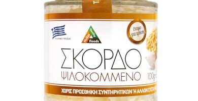 10941 Hellas Quality Foods Φρέσκο Ψιλοκομμένο Σκόρδο