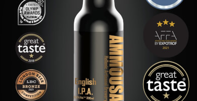 AMMOUSA BEER Photo 2