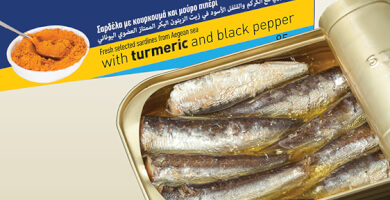 SARDINES in organic olive oil with turmeric and black pepper 95gr Photo 