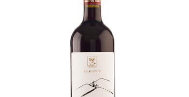 Agiorgitiko Hills 2019