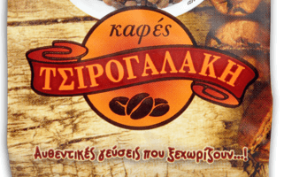 Tsirogalakis Greek Coffee 200gr