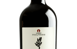 ΚΑΡΥΟΣ ΓΗ VINTAGE Φωτογραφία 