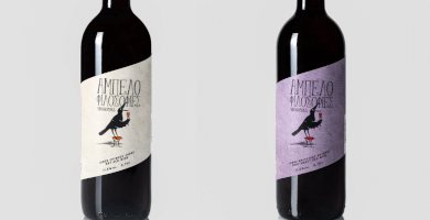 VINOSOPHIES RED