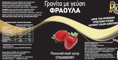 SLUSH SYRUP STRAWBERRY