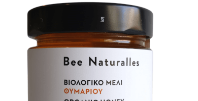 ORGANIC THYME HONEY