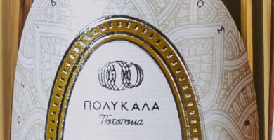 ΦΑΣΚΟΜΗΛΟ ΒΟΤΑΝΙΚΑ ΛΙΚΕΡ Φωτογραφία 