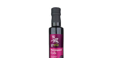Gold Grelia Balsamic Vinegar