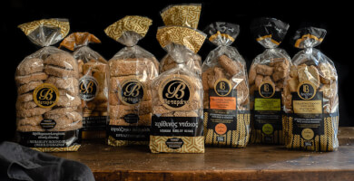 VETEREANO BAKERY Photo 1