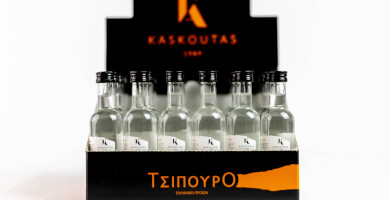 Τσίπουρο Κασκούτα Φωτογραφία 