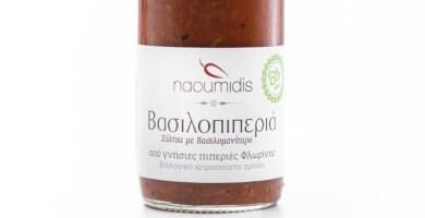 Vasilopiperia Sauce Pepper & Boletus mushroom