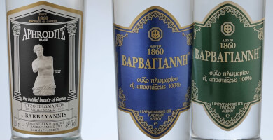 BARBAYANNIS DISTILLERIES LTD Photo 4