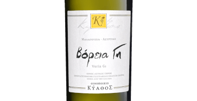 VORIA GI - WHITE DRY WINE