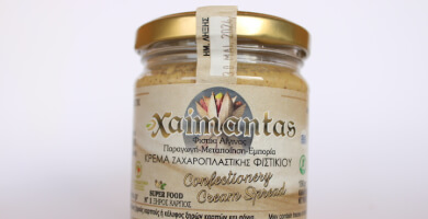 ΚΡΕΜΑ  ΖΑΧΑΡΟΠΛΑΣΤΙΚΗΣ  ΜΕ ΠΑΣΤΑ ΦΙΣΤΙΚΙΟΥ