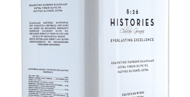 8:26 Histories Extra Virgin Olive Oil 4L δοχείο οικογενειακή συσκευασία
