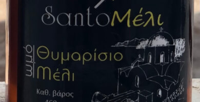 Ωμό Θυμαρίσιο Μέλι 460 γραμμάρια