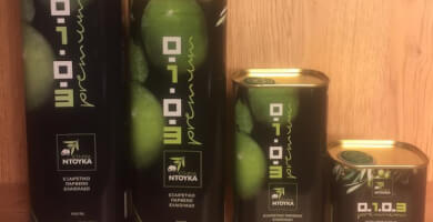 OLIVE OIL KTIMA NTOUKA Photo 2