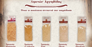 Pure traditional pasta Limnes Argolis