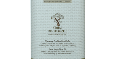 Εξαιρετικό Παρθένο Ελαιόλαδο "Κλειώ", ποικιλίας Κορωνέικης Αχαϊας, Δοχείο 5LT Φωτογραφία 
