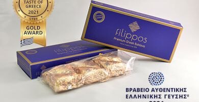 FILIPPOS PASTRY Φωτογραφία 3