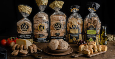 VETEREANO BAKERY Photo 2